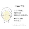 Civitas Whitening Day Care Milk Daytime Milky Lotion Medicated Quasi-Drug Tranexamic Acid Vitamin C