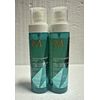 *2 Pack* Moroccanoil Color Complete Protect & Prevent Spray 5.4 Oz