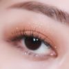 Forencos Bear Shadow Palette 07 SUN/Sun (6g)