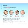 DU All in One Serum Men Serum