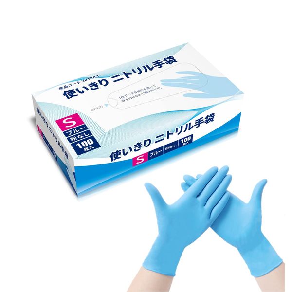 Nitrile Gloves, Nitrile Gloves, Disposable Gloves, Small, Food Sanitation Law Compliant, Blue, Powder-Free, Nitrile Rubber Gloves, Cooking, Cleaning, Hair Dye, Nursing Care, 1 Box (100 Sheets x 1 Box))