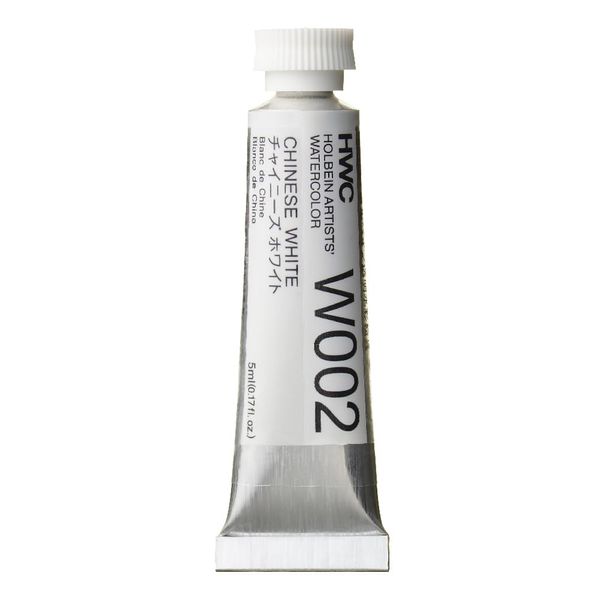 Holbein W002 Transparent Watercolor Paint, Chinese White, 0.16 fl oz (5 ml) (No.2), 003002