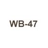 Chaparral Boat Windshield Braces WB-47 | Stainless Steel (Pair)