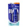 Nivea Deodorant Approach Stick Unscented 0.5 oz (15 g)