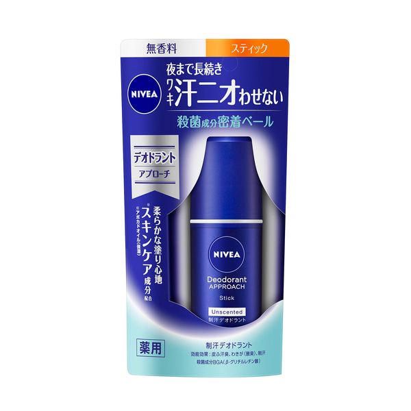 Nivea Deodorant Approach Stick Unscented 0.5 oz (15 g)