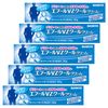 【第2類医薬品】エプールVZクールクリーム 30g ×5