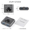 USB 3.0 Switcher, Bi-Directional, For 2 PCs, 2 Input, 1 Output, 5 Gbps, Switcher, Selector, Mouse, Keyboard, Printer, Sharing, High Speed Transmission, One-Touch Switching, Mac, Windows Linux