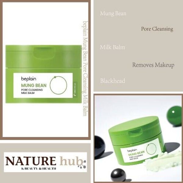 beplain Mung Bean Pore Cleansing Milk Balm 100ml / 3.38 fl. oz.