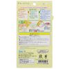 Sunstar Bungu Sumikko Gurashi 4451254A Let's Do It! First Scissors