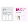 Lion Systema AX Toothbrush, 4 Pieces, 157.2 ft (45 m), Ultra Compact, Normal
