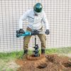Makita A-71691 Pin for Earth Auger Bits