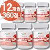 KFDA Anuka apple extract powder high content 80% Yanuka biotin dried brewer's yeast Italy Anuka apple powder powder Certified by KFDA + Chong Kun Dang free gift, 60 tablets, 1 pc