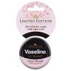 vaseline lip sparkling pink 17g