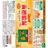 [Bulk Purchase] Hikishime Raw Leaves (Shouyo), Prevents Pyorrhea, Medicated Toothpaste, Japanese Chinese Herb Flavor, 3.5 oz (100 g) x 2 (Glasses Cleaner Included) (Quasi-Drug)