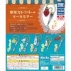 Exclusive Cutlery Key Holder, 6 Types (Full Comp) Capsule Toy