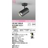 Oderic LED Spotlight, High Color Rendering, Non-Dimmable, Incandescent 60W Equivalent, Bulb Color: OS047352LR