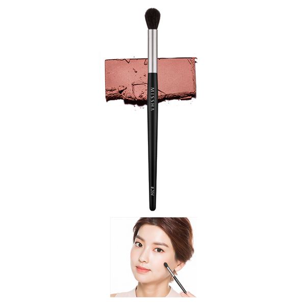 Far Karıştırma Fırçası MISSHA Artistool Blending Brush #204