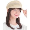 AQUADOLL RBRM. Wgn017RBRM Wig, Bangs, Removable, Hat, Medium Layer, Human Hair Mix, One Size Fits Most, Brightest Brown / Human Hair MIX