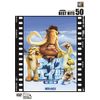 アイス・エイジ〈特別編〉 [DVD]