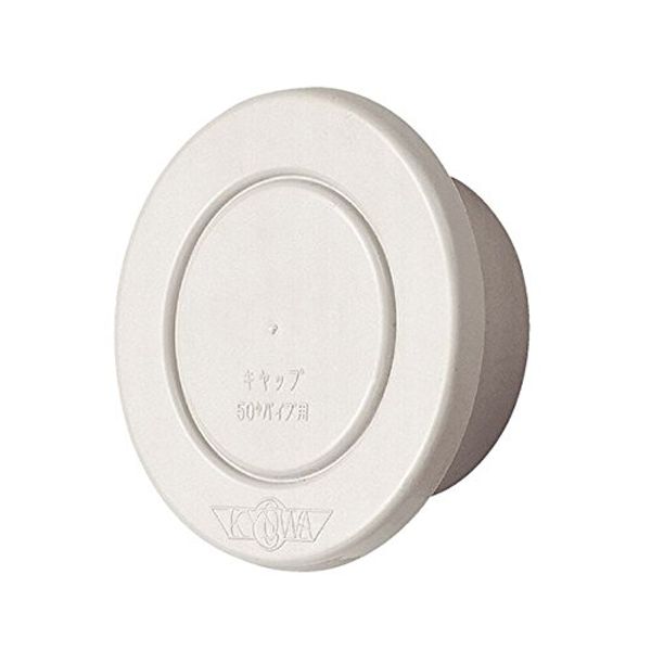 New 協和 Sleeve Cap SC – 50 Silver White