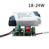 3PCS 18-24W LED Driver Adapter Transformer Ceiling Light Power Supply D