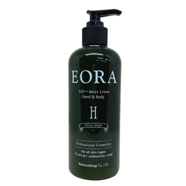 ■ Up to 1000 yen OFF coupons are being distributed ■ EORA EGF Hand &amp; Body Cream Honey Ginger 370g Salon Exclusive Beauty Salon Exclusive Moisturizing EORA