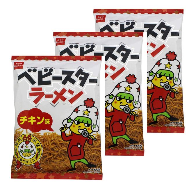 Oyakatsu Company Baby Ramen Chicken 3 Pack