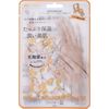 KOCOSTAR Hand Bouquet Mask OR (Orange)