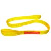 Eye & Eye Lifting Sling, 1-Ply, 2"x16FT (EE1-902x16FT)
