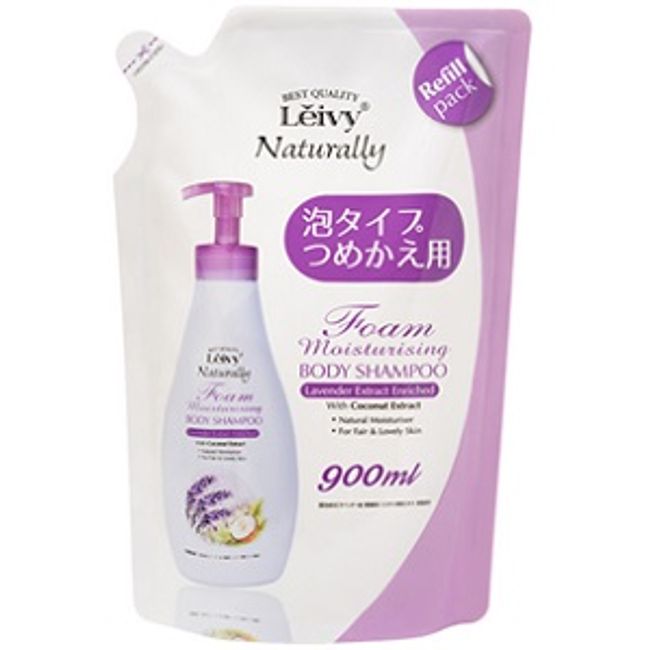 [Axis] Leivy Foam Body Shampoo Lavender Refill 900mL [Daily Necessities]