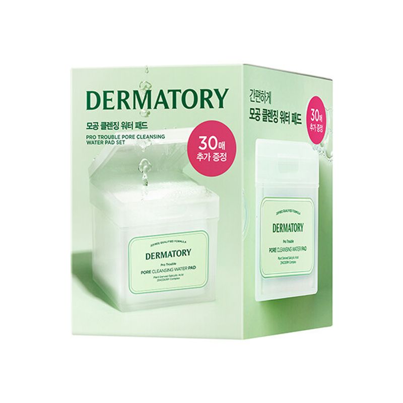 Dermatory Pro Trouble Pore Cleansing Water Pad Special Set