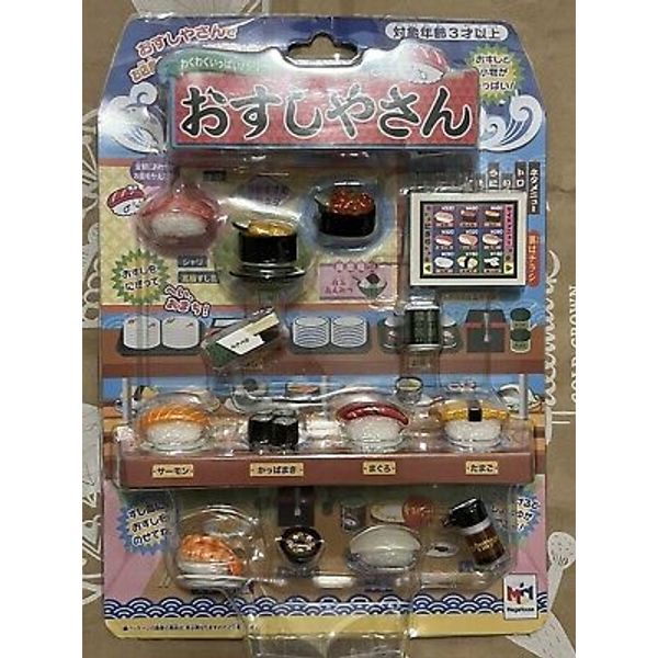 sushi restaurant toy figure by megahouse