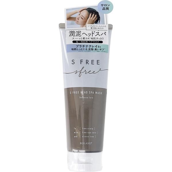 S-Free Thalasso Head Spa Mask 230g Hair Mask Hair Care Treatment Head Spa Shiny Hair Thalasso Hair Pack Scalp Care Scalp White Day Health Care Scalp Hair Loss Prevention Sea Mud Mask Cosmetics For Bathroom Use Bath In-Bath Non-Silicone Cosmetics