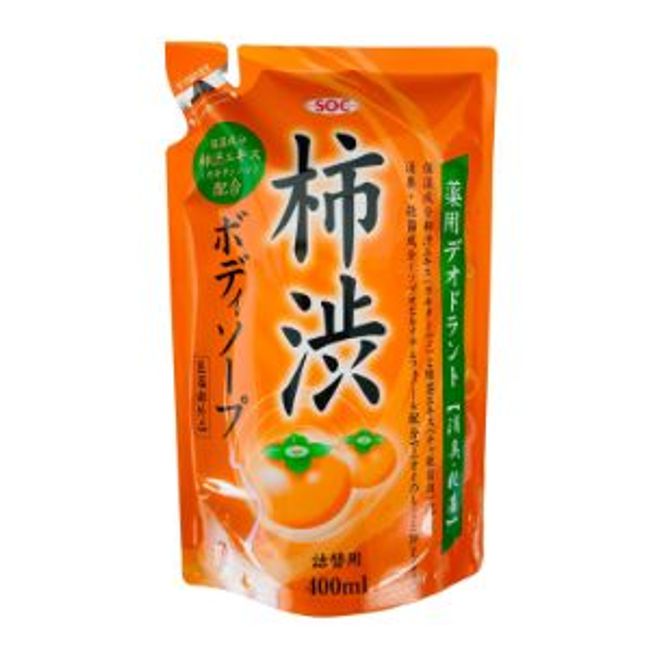 &quot;Shibuya Yushi&quot; SOC Medicated Persimmon Shibu Body Soap Refill 400ml