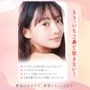 Loegua Enzyme Face Washing Powder, Trinity Strawberry Nose, Pores, Dirt, Square Plug, Enzyme Facial Cleansing Powder, Made in Japan