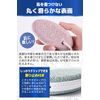 fogman Natural Pumice Stone Heel Exfoliating Stylish Anti-Slip Hanging with Strap (Pink)
