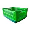Foldable Plastic Collapsible Crate, Stackable Storage Crate