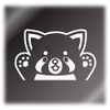 Red Panda Threatening Pose Cutting Sticker Decal (White, Lesser Only)