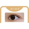 MYB Kirari Eyeliner Gold