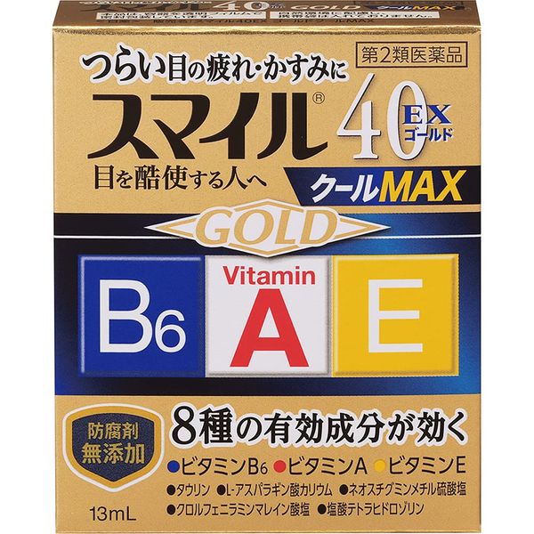 [2nd-Class OTC Drug] Smile 40EX Gold Cool MAX 13mL