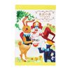 [Bulk Purchase 6 Piece Set] Fairy Tale Forest Alice Tea Party