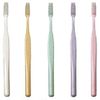 Prospec Plus Toothbrush, Compact, Slim, Pack of 20, Regular Color, M, Regular