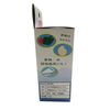 teikunetto Vegetables Invigorating Seashell Baked Calcium 100% G