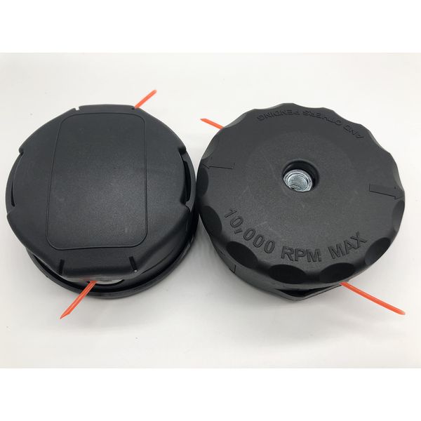 ECHO 2 PK ECHOmatic Trimmer Head Fits All SRM Models Up to .105" Line OEM