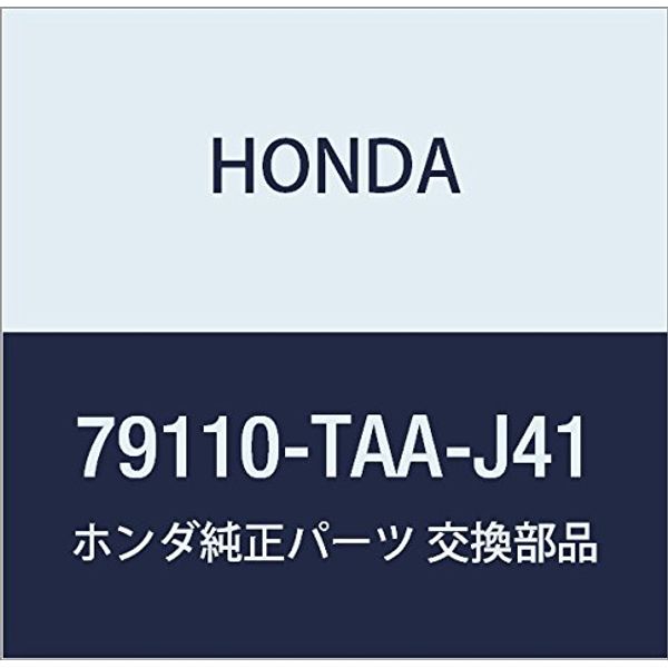 Honda Genuine Core COMP, model: 79110-TAA-J41