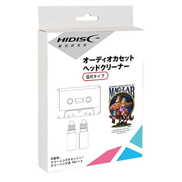 HIDISC HDATCL10ML2 Audio Cassette Head Cleaner (Wet) Cleaning Solution Set of 2