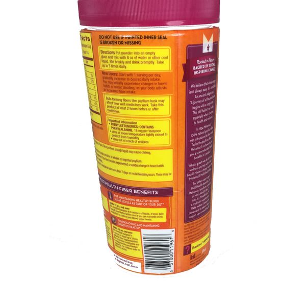 METAMUCIL BERRY BURST 114 DS 23.3OZ