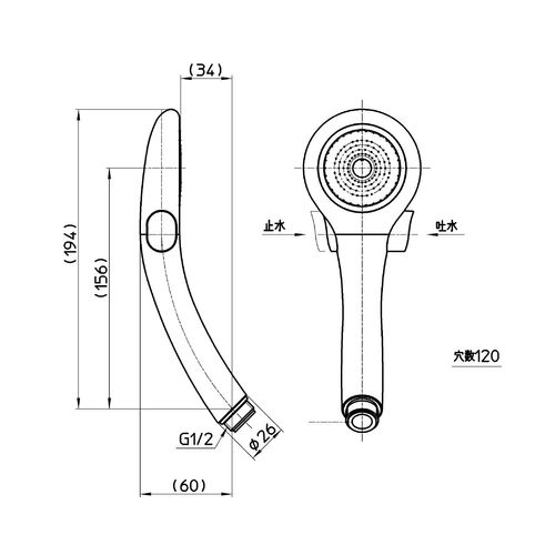 SANEI SHAMOZY Water Saving Hand Stop Shower Head Skeleton Blue PS39631-80XA-CB6