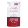 Collage Full Full Next Shampoo, Moisturizing, Smooth Type, 1 Refill