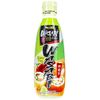 S & B Wasabi Paste, 10.93-Ounce Bottles (Pack of 2)